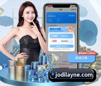 米兰体育在线登录官网 APP